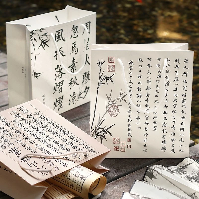 ins文艺简约礼品袋高颜值国潮古风文字祝福生日伴手礼物袋手提袋