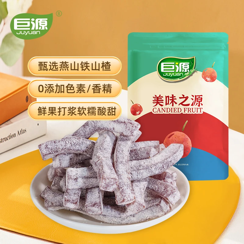 酸奶山楂条酸甜美味400g大包装