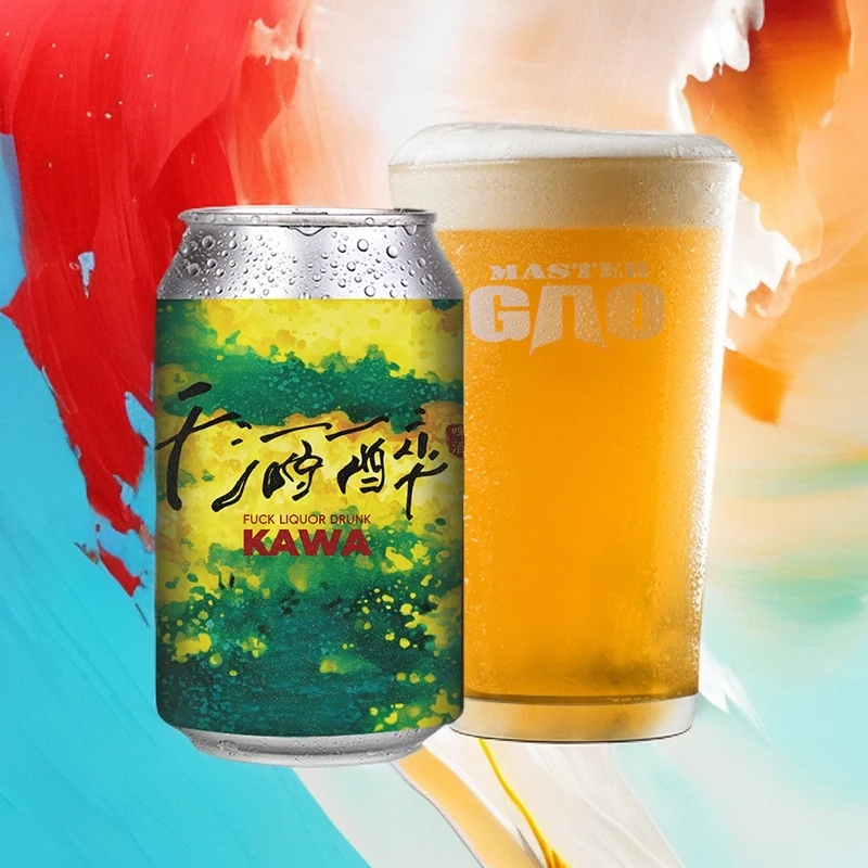 高大师＆KAWA乐队联名款精酿浑浊IPA啤酒水果味小麦330ml*6罐装