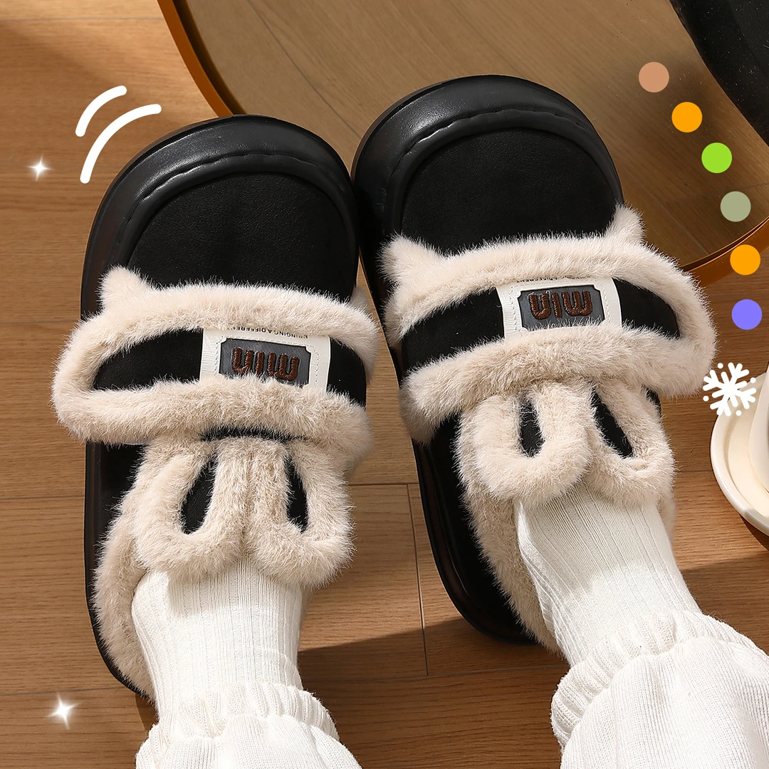 勃肯包跟棉拖鞋女2024新款冬季室内家居厚底毛毛加绒保暖棉鞋外穿