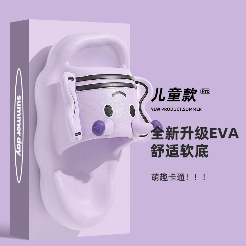儿童拖鞋夏季新款女童家居浴室内防滑可爱宝宝EVA中大童凉拖男孩