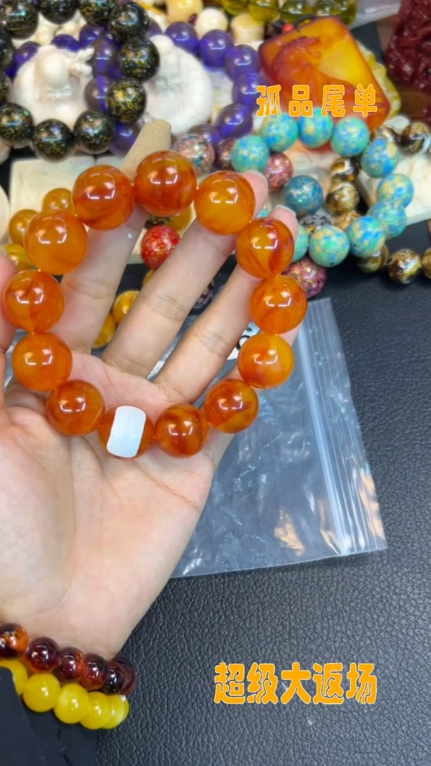 【闪购商品】AAA064