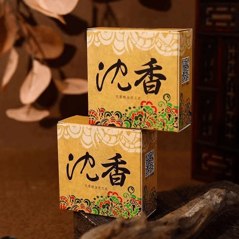 【新人福利】沉香精油皂抑菌除螨杀菌祛油洁面沐浴清洁男女香皂巨香