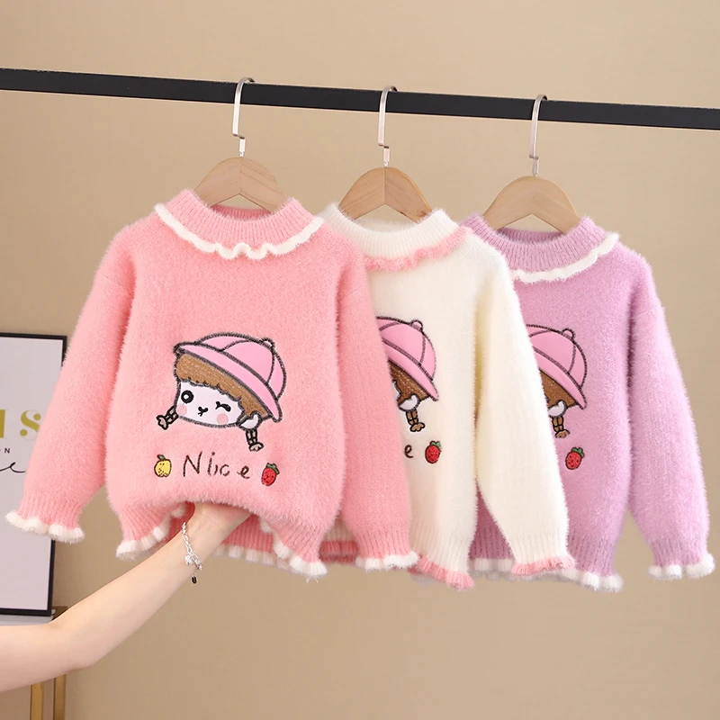 女童针织毛衣秋冬新款儿童刺绣打底毛衫圆领公主洋气仿水貂绒长袖
