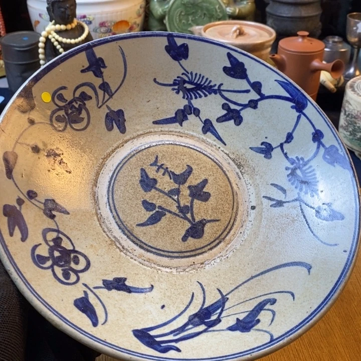 初遇见密胺瓷中古回流哈哈哈哈