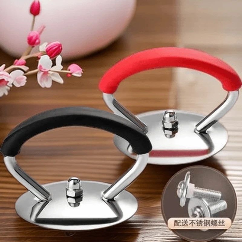 通用锅盖顶帽锅盖通用防烫把手硅胶防烫提手锅盖钉珠厨房工具配件