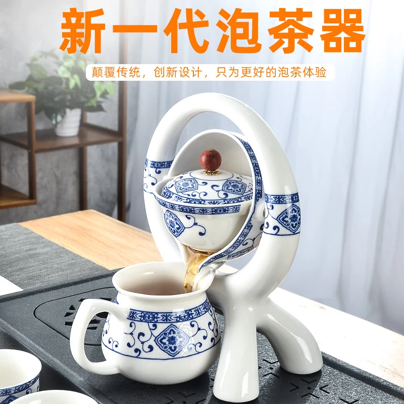 功夫茶具全套装家用陶瓷懒人专用自动泡茶器具高档轻奢一整套喝茶