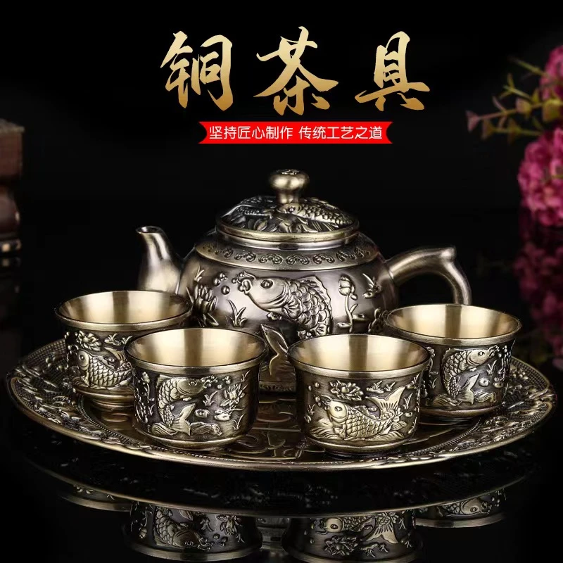 青铜鲤鱼大号茶壶套装托盘复古家用创意礼品办公室高档茶壶家用