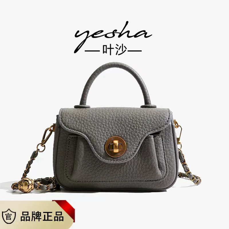 新款轻奢百搭高级感气质时尚斜挎女士包025深灰