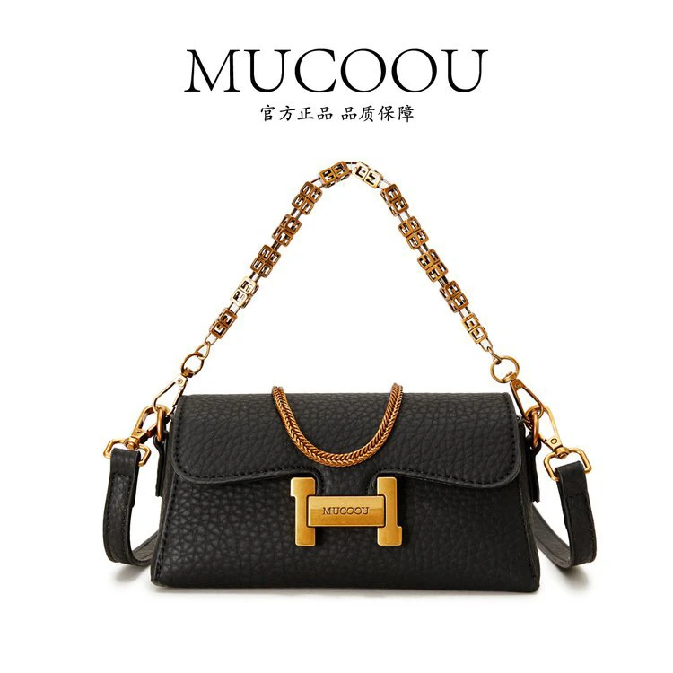 新款轻奢百搭高级感气质时尚斜挎女士包5230黑