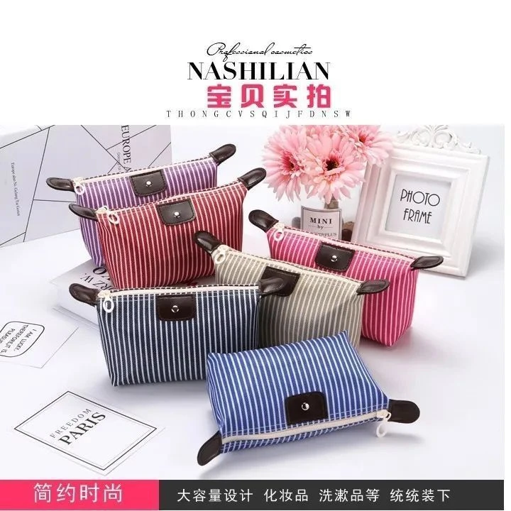 防水化妆包手拎包手拿包随身便携简易化妆品收纳包手机包