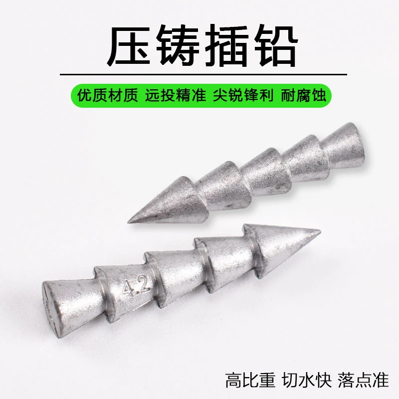 高吨位压铸插铅路亚Neko钓组倒钓无铅软饵面条虫鲈鱼鳜鱼配重配件
