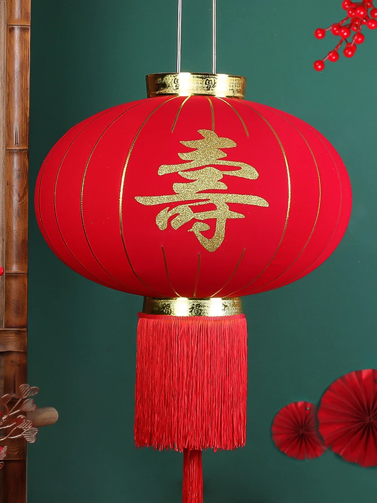 绒布大红灯笼过寿灯笼装饰挂件寿字灯笼生日祝寿贺寿过寿装饰用品