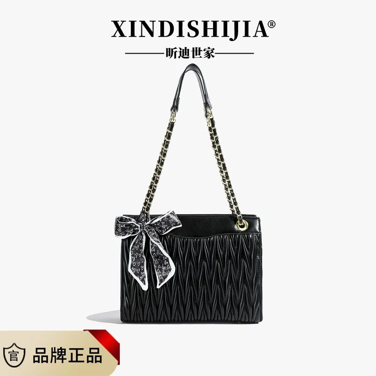 高级质感链条包包女2024新款时尚菱格通勤单肩小众大容量包包