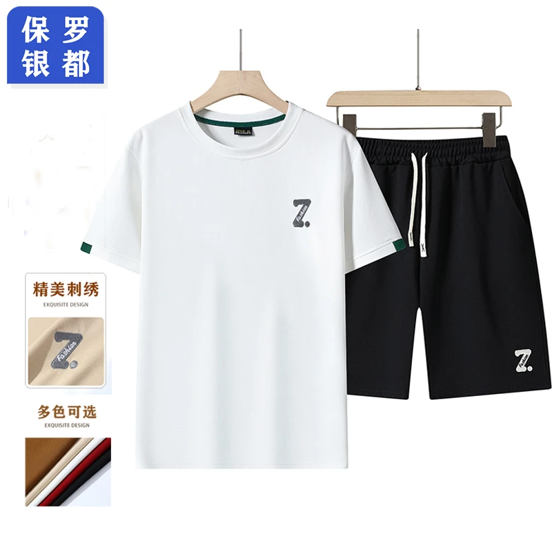 31567【2件套】保罗银都男女同款休闲刺绣套装男士夏季短袖短裤