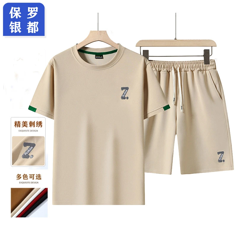 【2件套】保罗银都男女同款休闲刺绣套装男士夏季高级感短袖短裤352