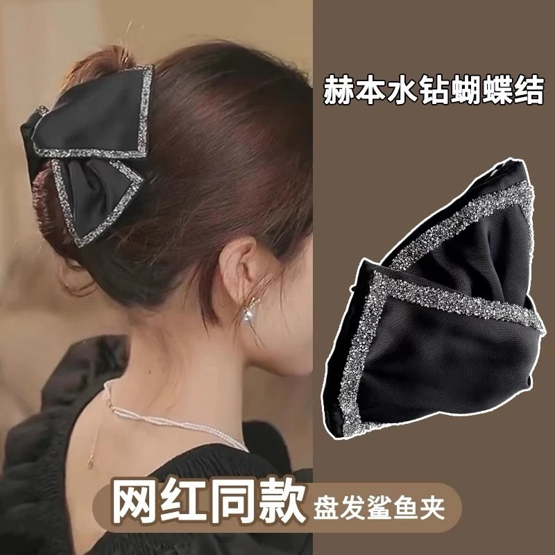 诗泊雅  爆款抓夹新款抓夹