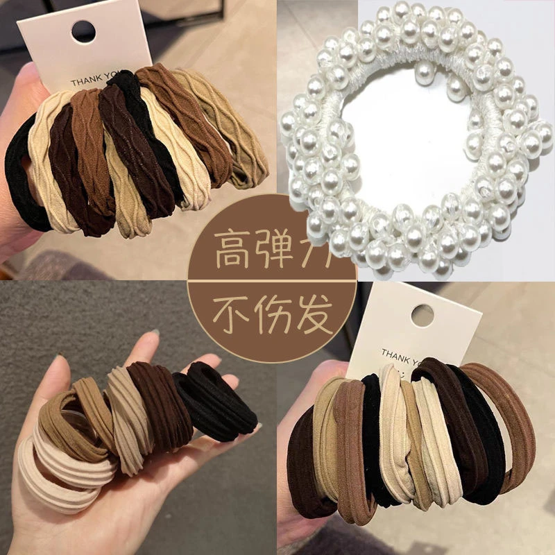 诗泊雅 主播同款50根装皮筋+珠珠发圈