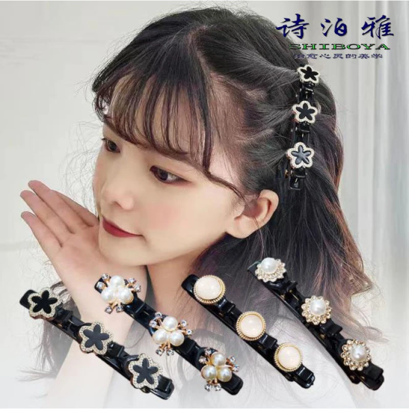 诗泊雅 两个装网红懒人发夹双层固定编发神器蓬松夹子