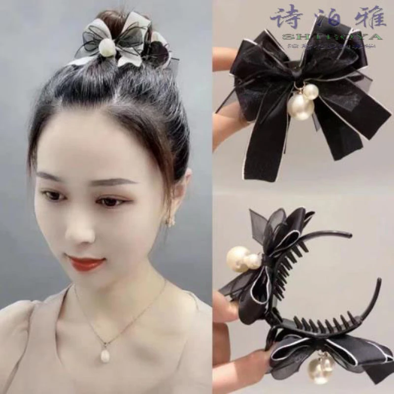 诗泊雅新款蝴蝶结丸子头抓夹气质头饰后脑勺盘发神器发卡