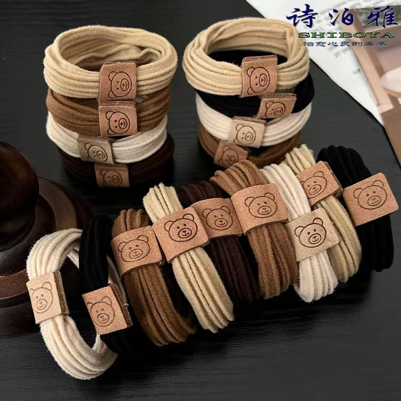 诗泊雅可爱成人小熊简约高弹头绳