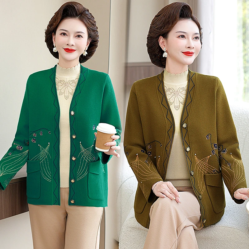时尚妈妈针织V领开衫两件套中年女毛衣打底外套套装长袖绣花上衣