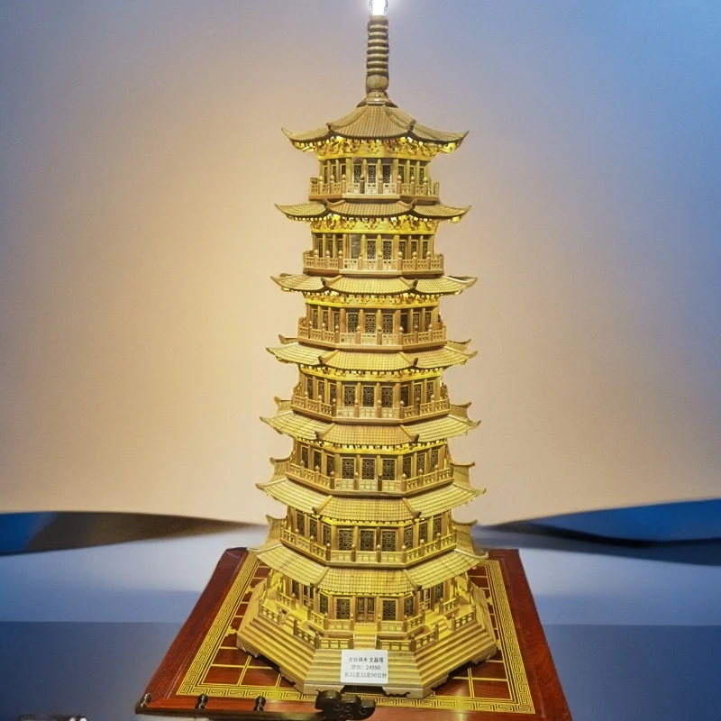 金丝楠木多层文昌塔