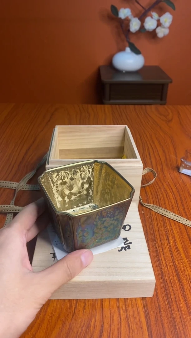 【闪购商品】四方杯四方杯四方杯