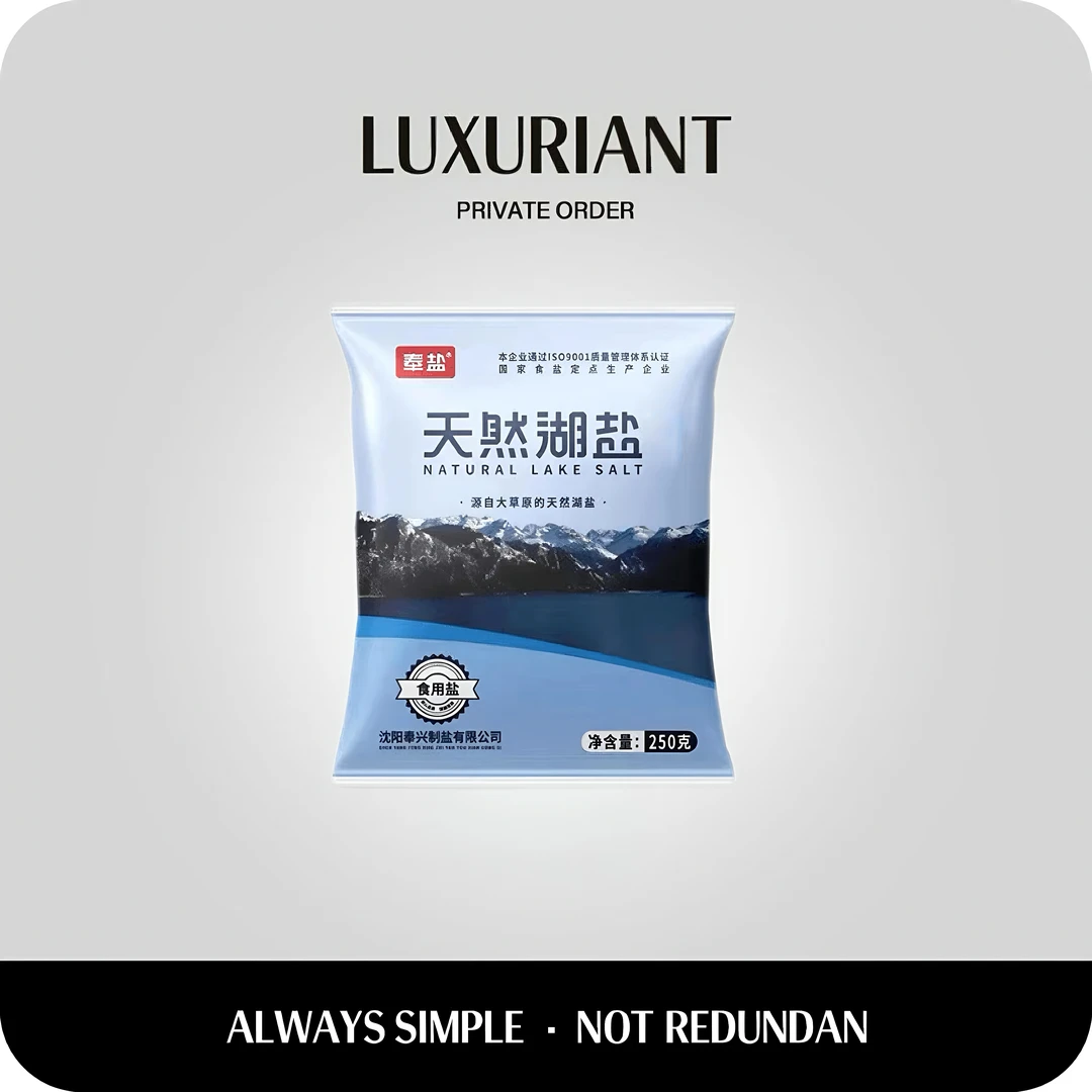 奉盐天然湖盐250g*11袋家用食用盐健康品质优质颗粒结晶