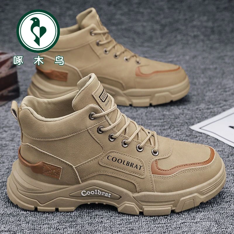 【正品】啄木鸟春季ol男鞋马丁靴男百搭厚底防滑高帮工装鞋男短靴鞋