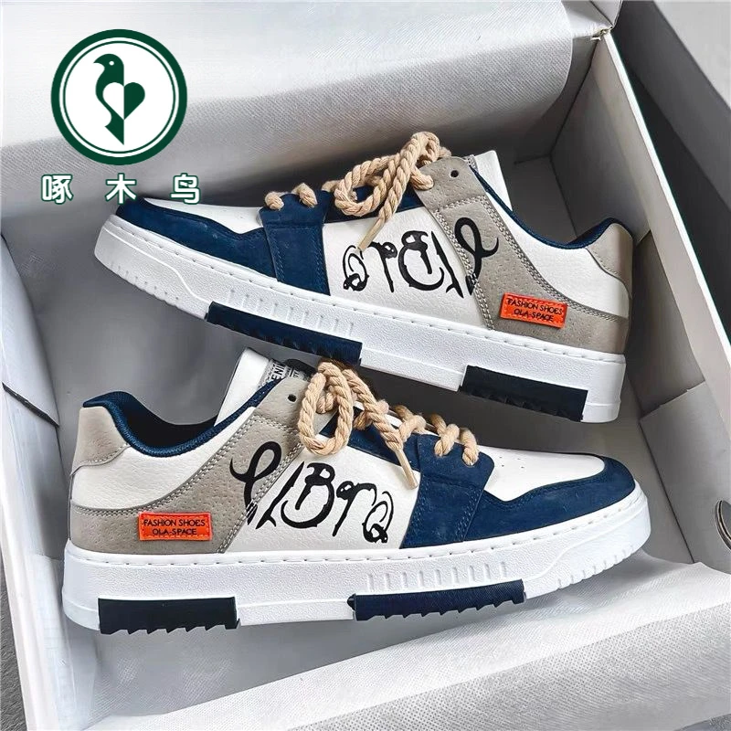 【正品】啄木鸟2025新款春季男士鞋百搭高能感男ins运动休闲板鞋潮
