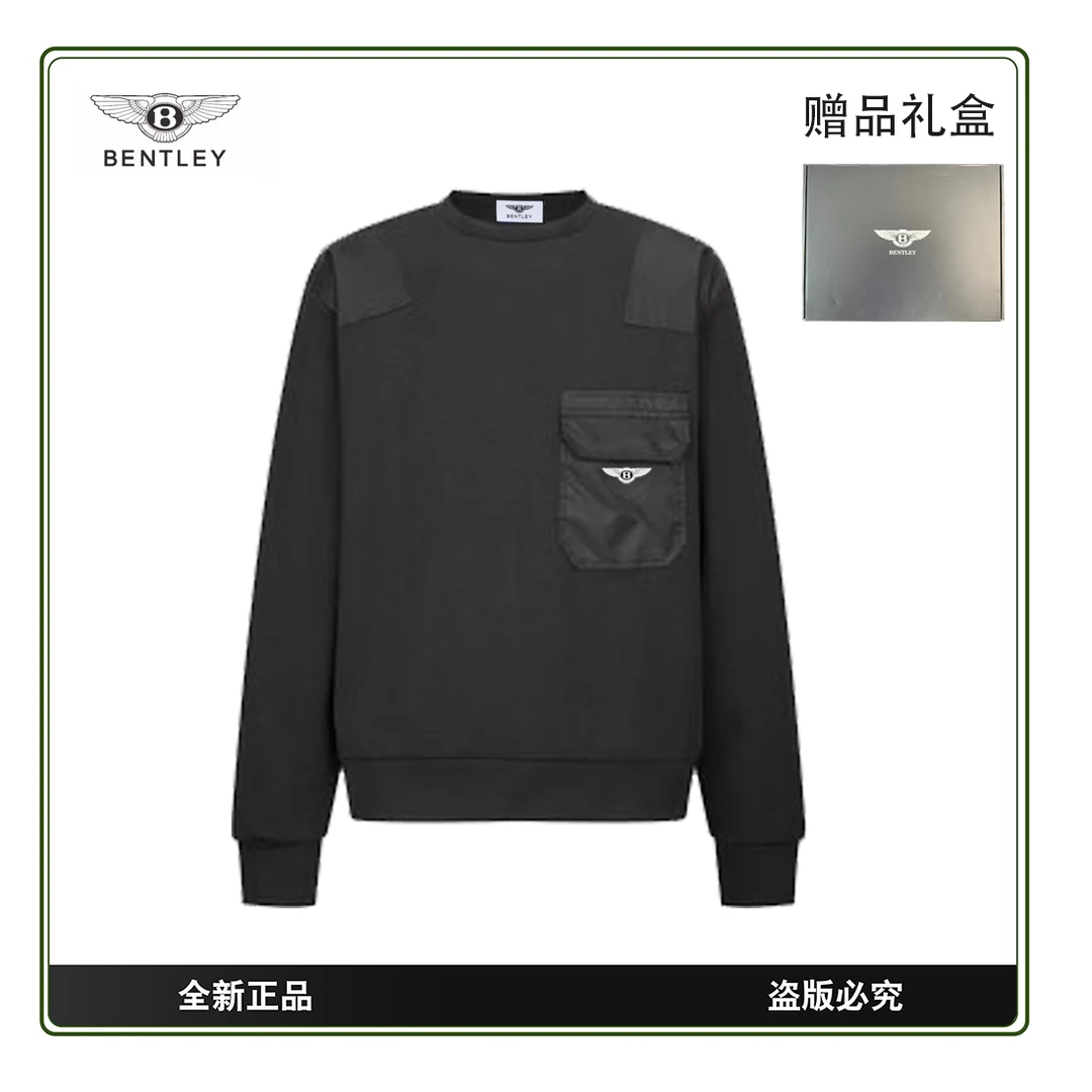 BENTLEY/宾利2025新款BENTLEY口袋休闲潮流时尚百搭情侣款卫衣-Q8