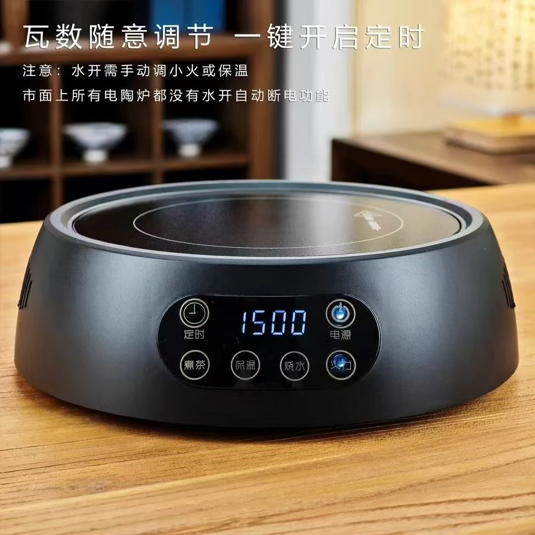 单炉康米K61500电陶炉新款烧水茶壶煮茶家用蒸煮茶炉玻璃小型迷你