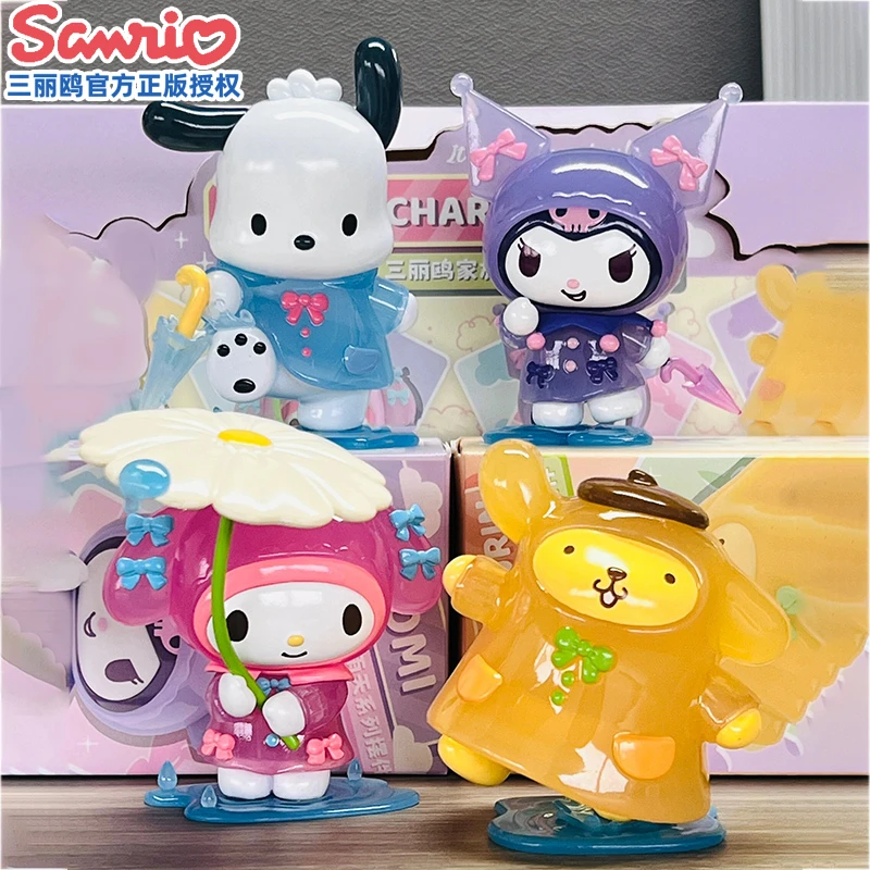 三丽鸥盲盒帕恰狗生日礼物库洛米玩偶手办2024新款名创玩具优品38
