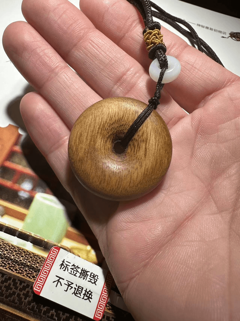 天然沉香平安扣吊坠