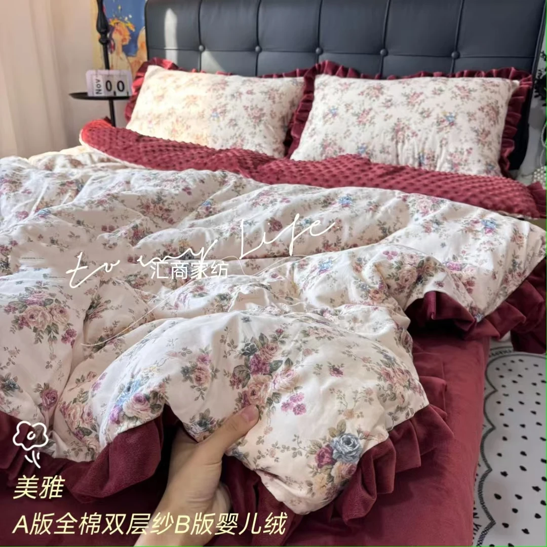 全棉双层纱棉加绒四件套宝宝绒小碎花加厚保暖被套床单三件套