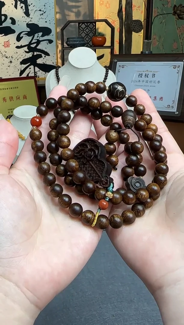【闪购商品】沉香手串富森红土0.8玉化配手工精雕沉香木葫芦