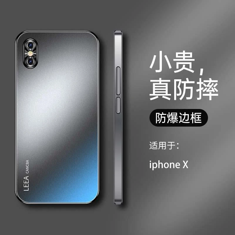 新款 苹果x手机保护壳iphoneX2023金属镜头全包防摔x秒变12