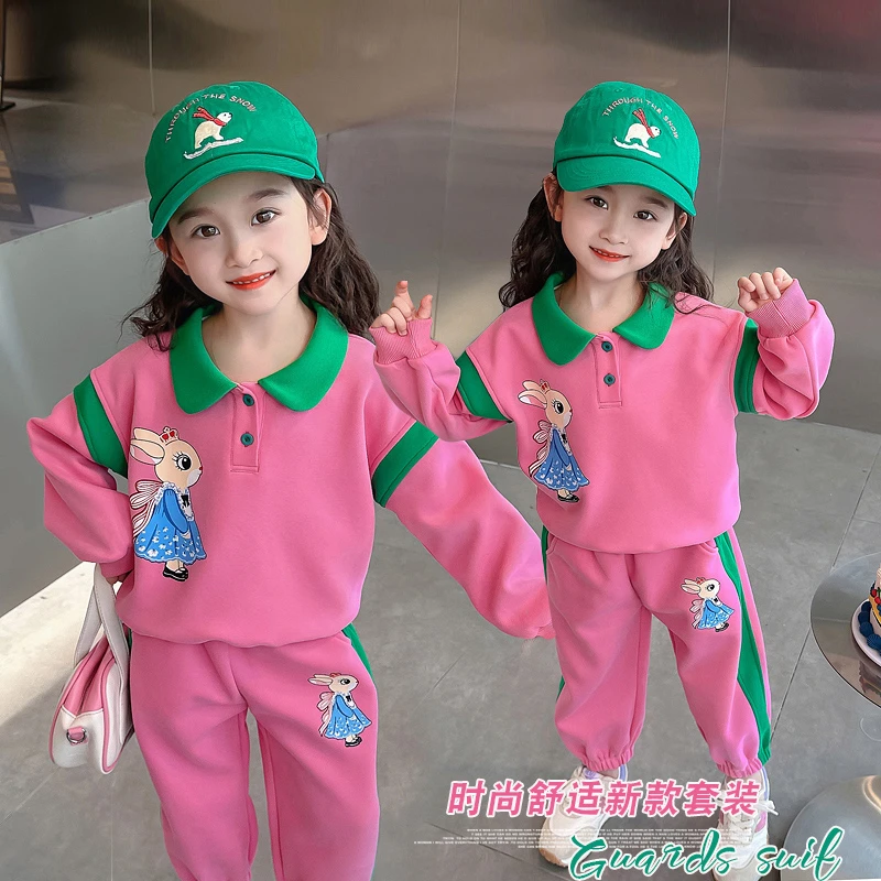 女童春装套装2024秋季新款卡通兔子印花POLO领卫衣休闲裤两件套朝