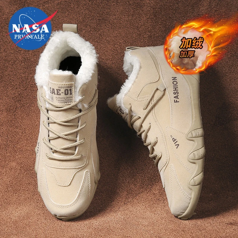 雪地靴男冬季男鞋加绒加厚男款板鞋运动休闲工装劳保男士潮鞋棉鞋