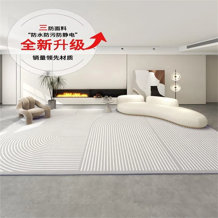 加宽加厚3米宽圈绒客厅地毯茶几垫地毯地毯床边毯家用大面积地毯