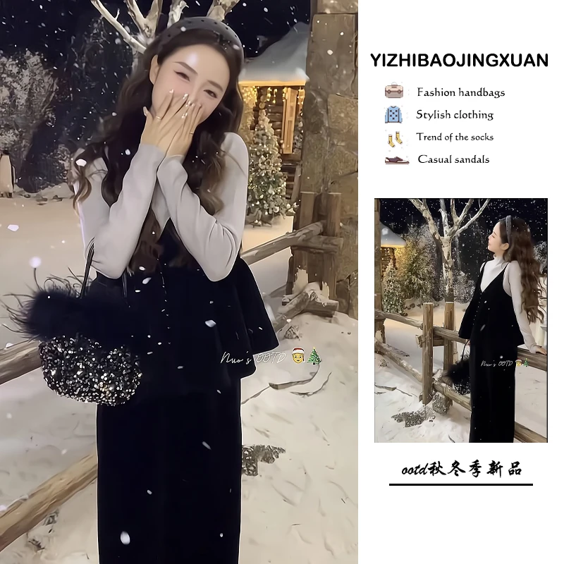 秋冬新款2024年韩版穿搭一整套装女叠穿吊带针织上衣半身裙三件套