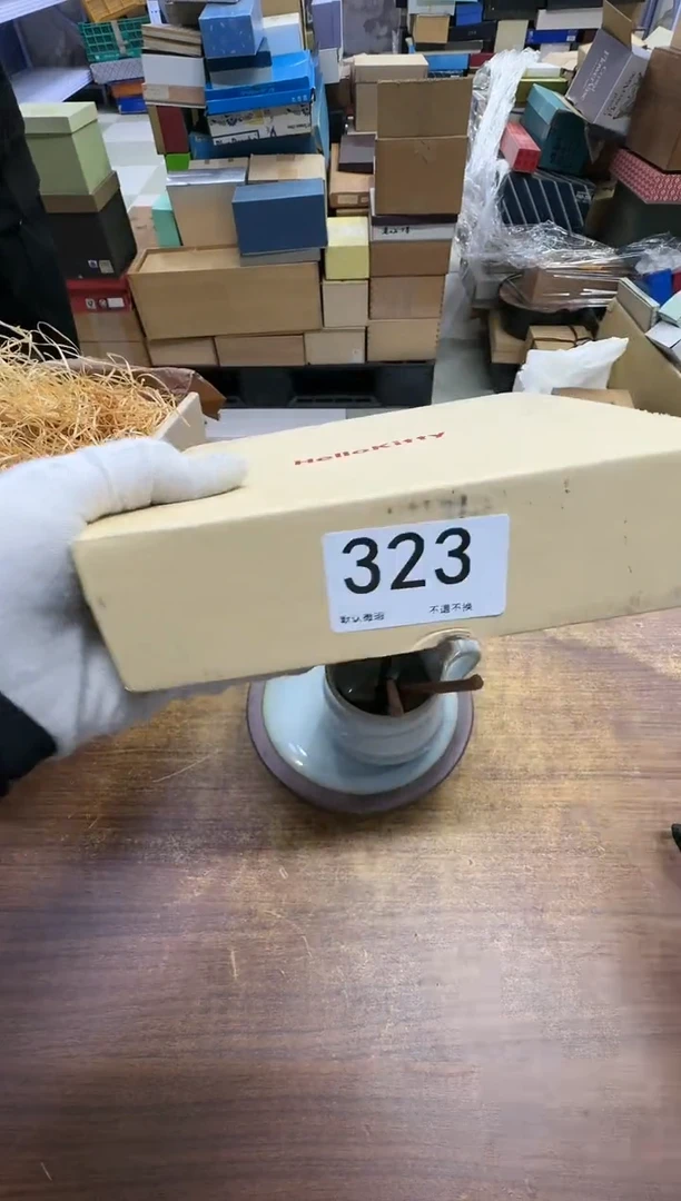 【闪购商品】梦梦甄选茶具酒具323