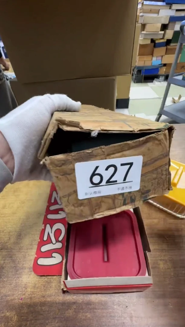 【闪购商品】梦梦甄选茶具酒具627