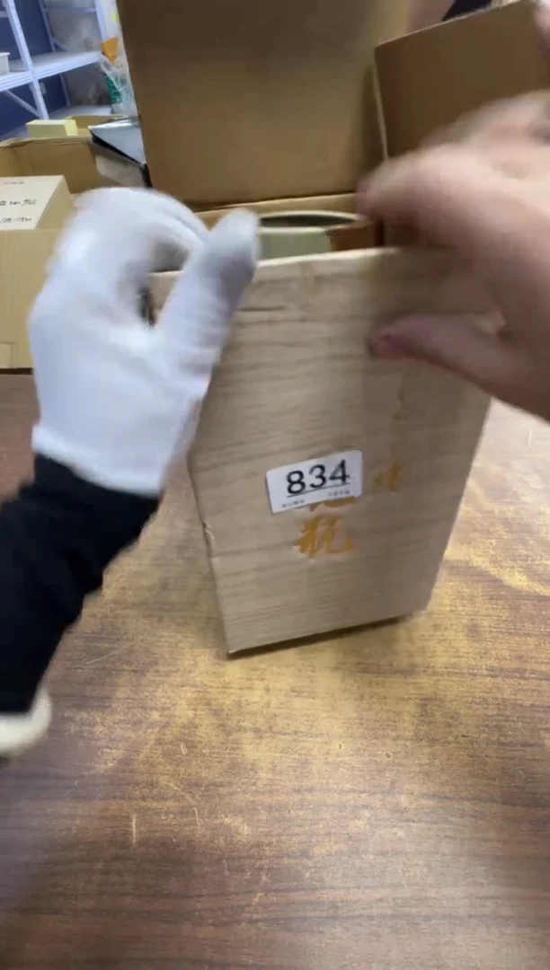 【闪购商品】梦梦甄选茶具酒具834
