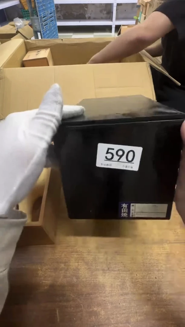 【闪购商品】梦梦甄选茶具酒具590