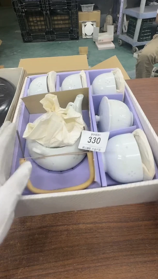 【闪购商品】梦梦甄选茶具酒具330