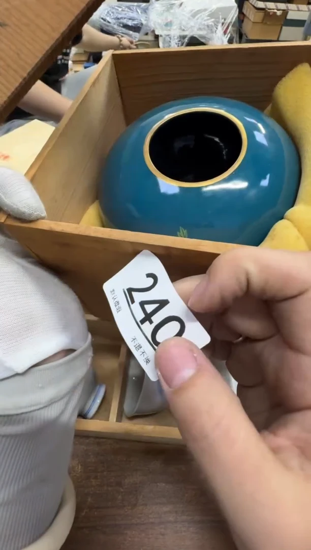 【闪购商品】梦梦甄选茶具酒具240