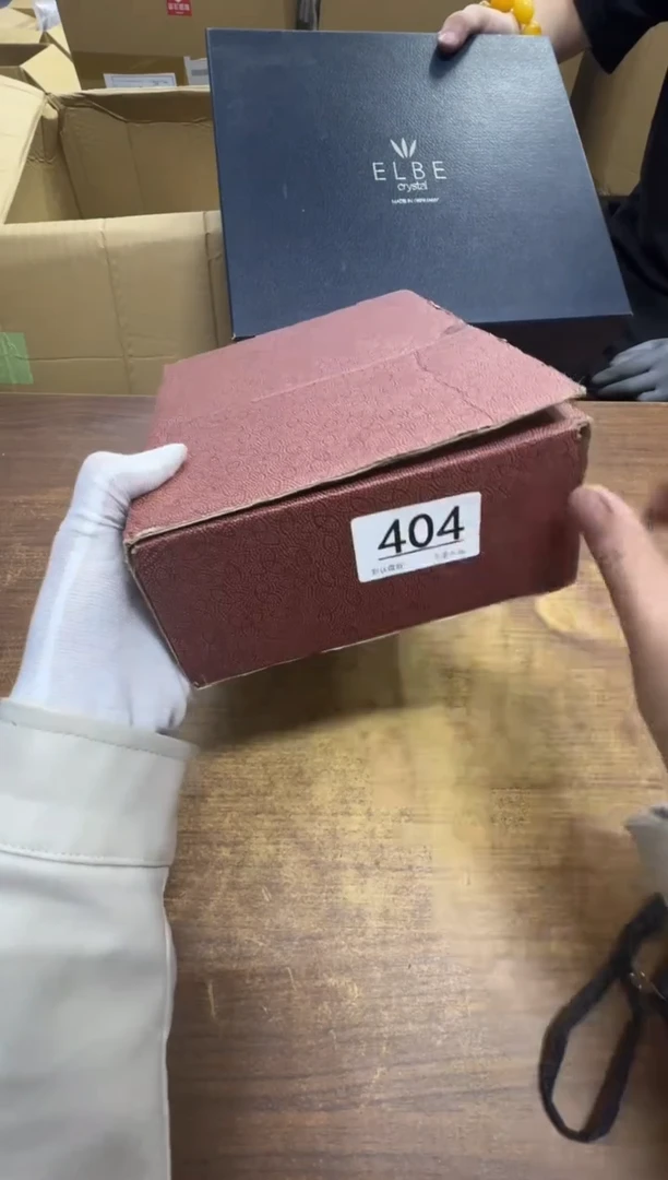 【闪购商品】梦梦甄选茶具酒具404