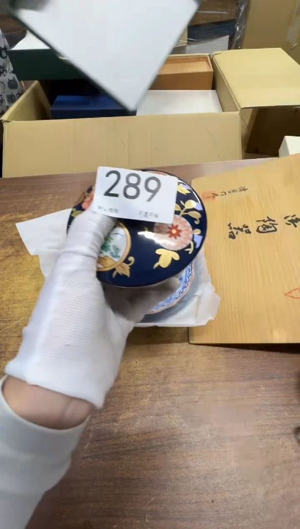 【闪购商品】梦梦甄选茶具酒具289